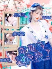 亚洲一区二区亚瑟全集